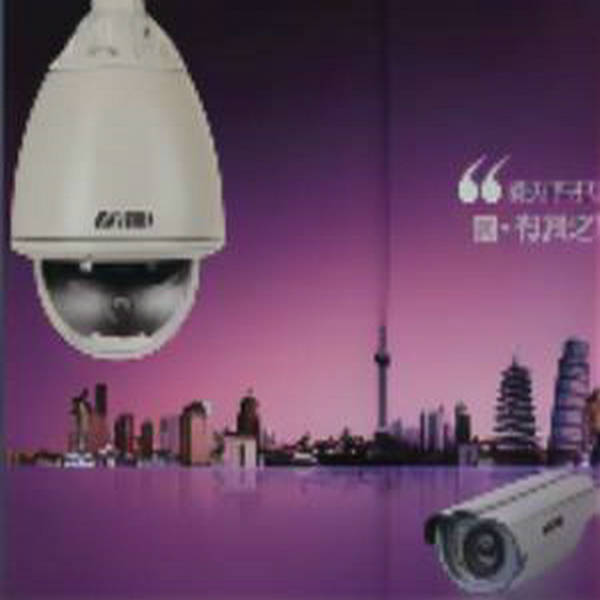 戶外攝像頭防水透聲膜